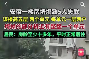 巴黎人报：李刚仁在亚洲杯出局后已回到巴黎，今天去看了巴黎杯赛