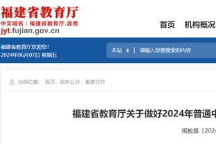 外媒：阿森纳16岁前锋奥比15场轰21球&单场10球，可能今年内续约