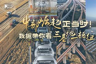 拉涅利：萨索洛击败国米我不吃惊，有些陷入绝境的球队会拼尽全力